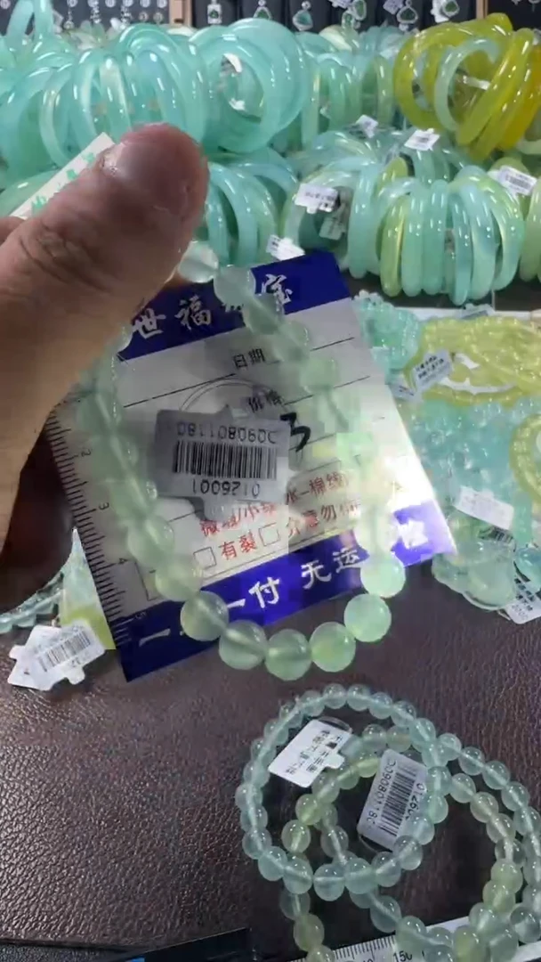 未镶嵌蛇纹石玉手镯1