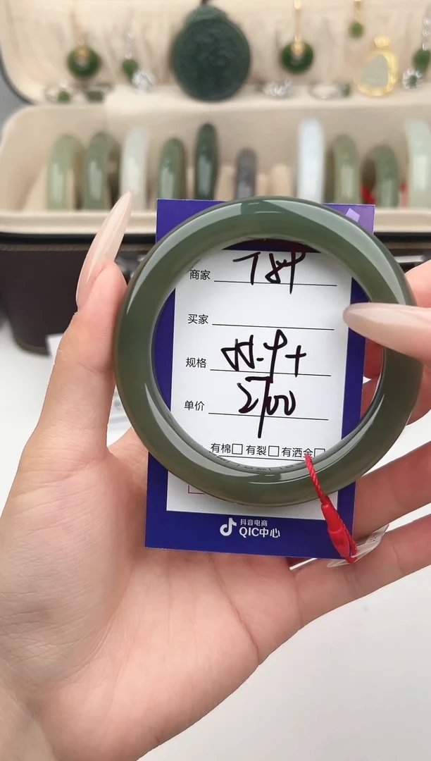 未镶嵌手镯和田玉微色差T89