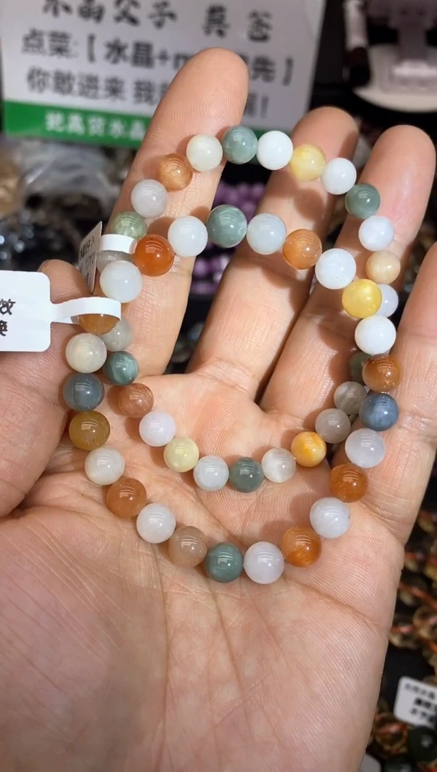 水晶手链未镶嵌A33 彩兔毛 7mm+多样性发其一