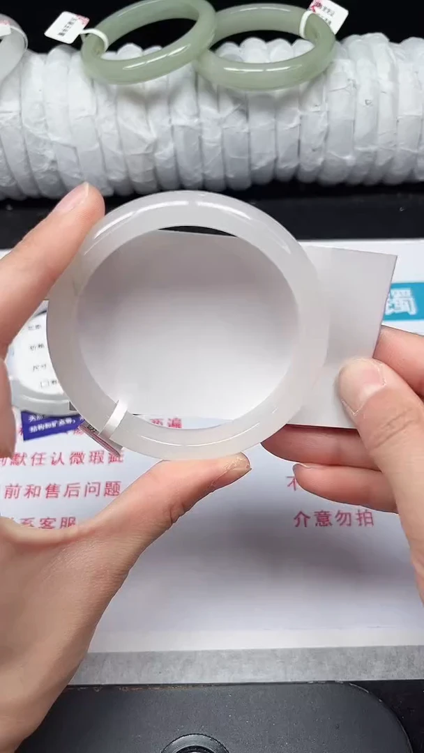 未镶嵌手镯石英质玉322-60/61