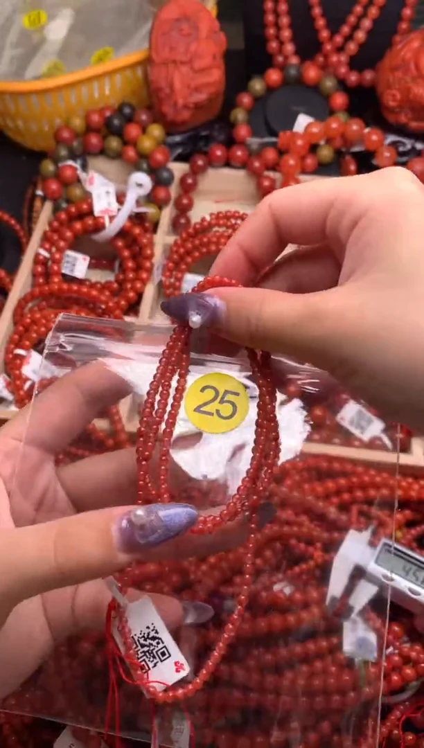 【闪购商品】南红玛瑙珠宝奇石未镶嵌25-3+