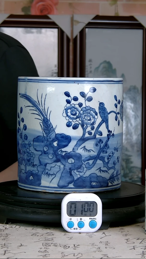 风**乐青花精绘花鸟图笔铜