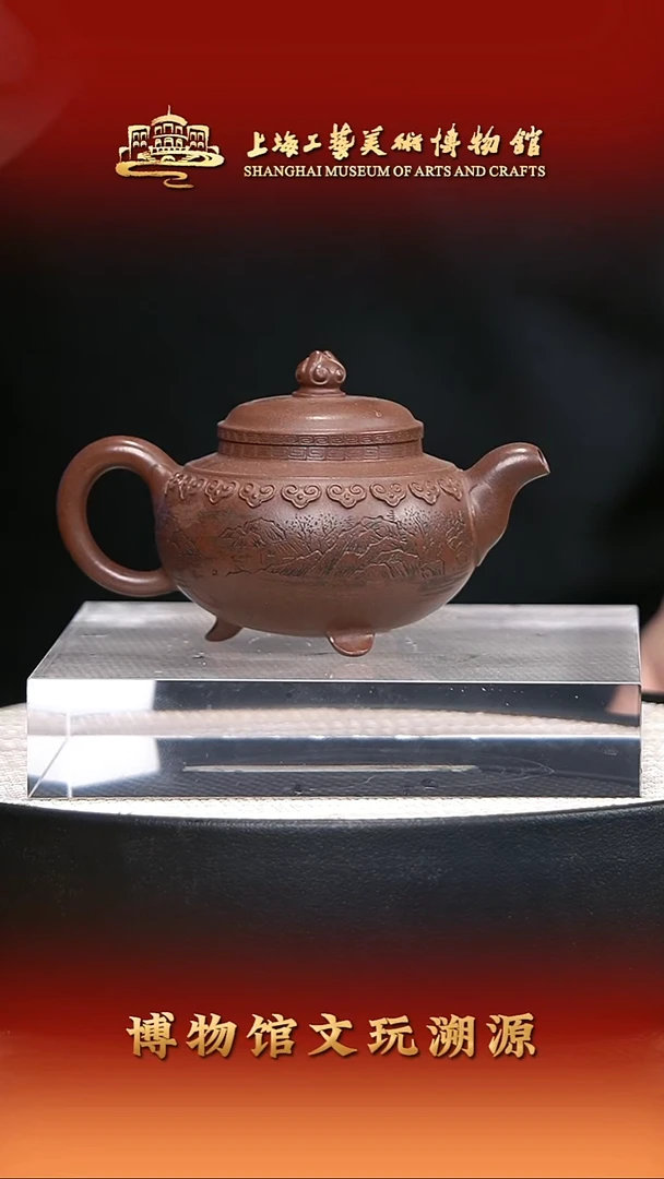 茶壶紫砂宜兴紫砂59