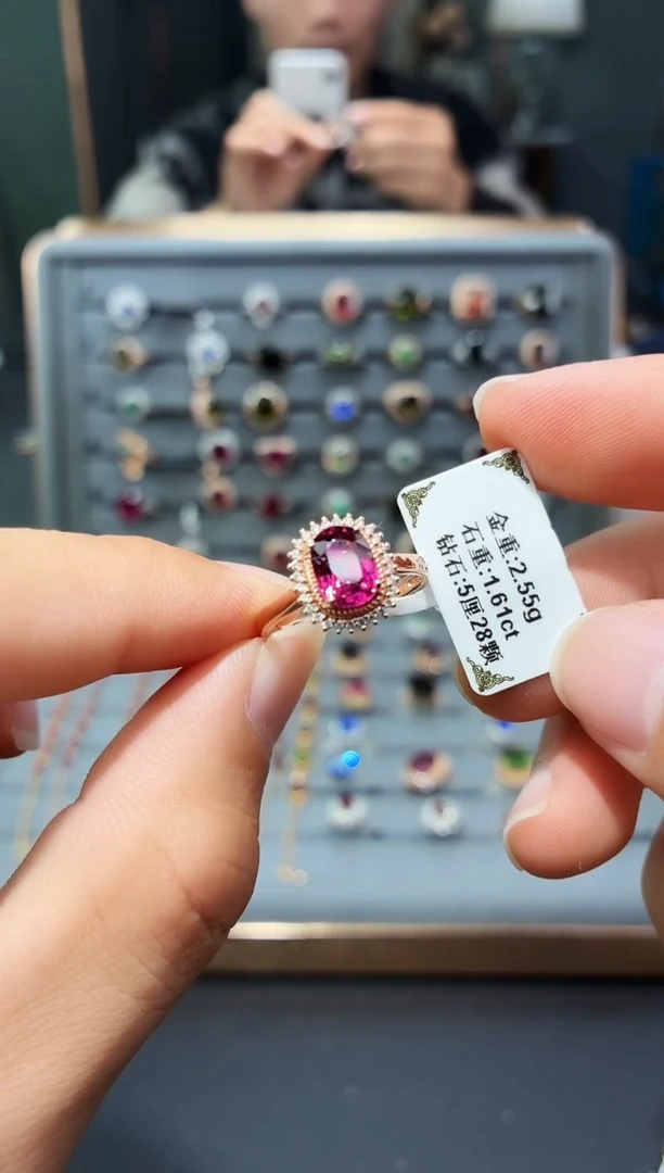 18K金镶嵌戒指碧玺1.61.