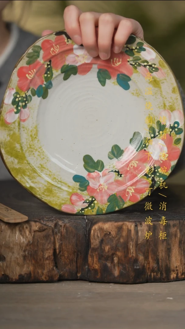瓷片景德镇高温釉下彩可微波烤箱洗碗机