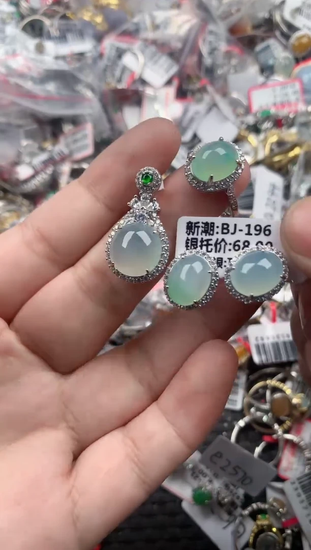 银S925镶嵌戒指翡翠555   8