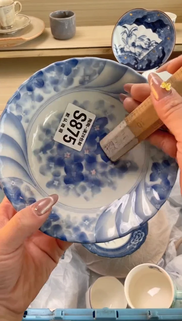 【闪购商品】杯瓷器瓷器瓷器瓷器S875