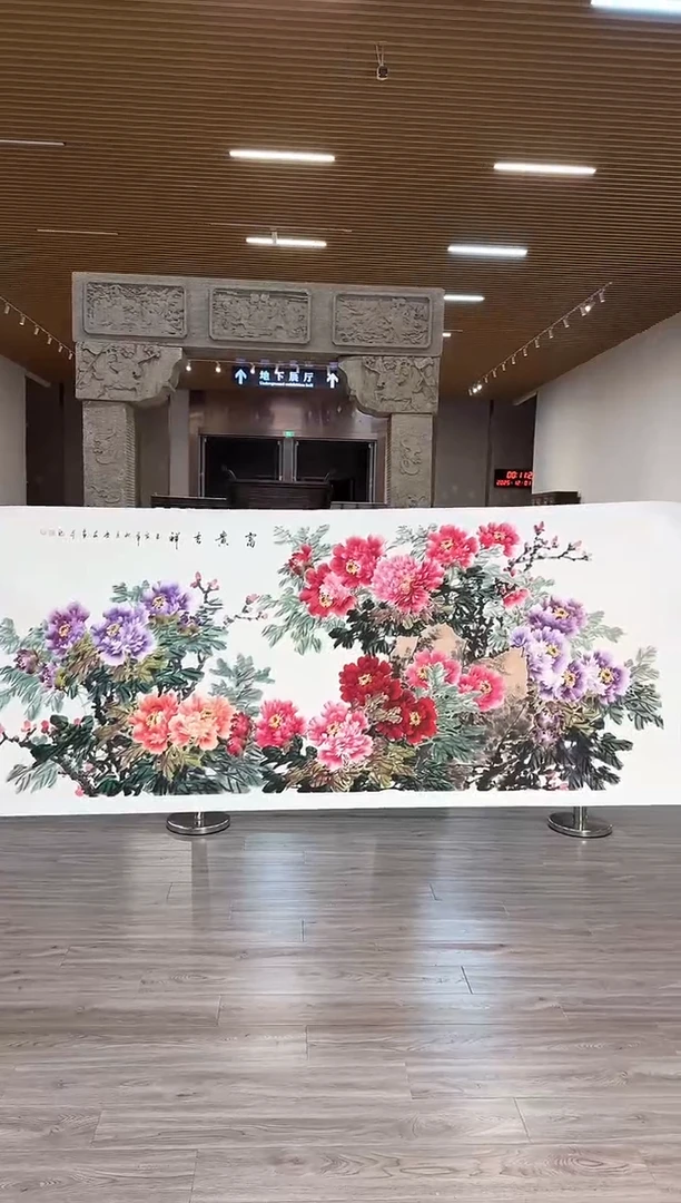 国画59<原作>赵隆轩艺术馆李庆友老师作品