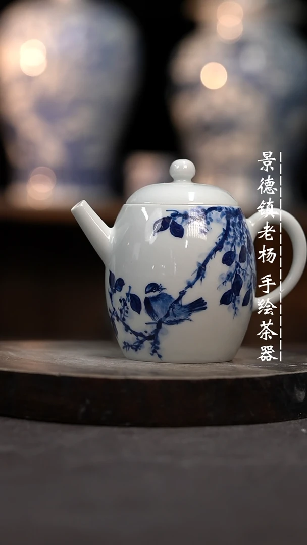 【闪购商品】微瑕福利介意勿拍
