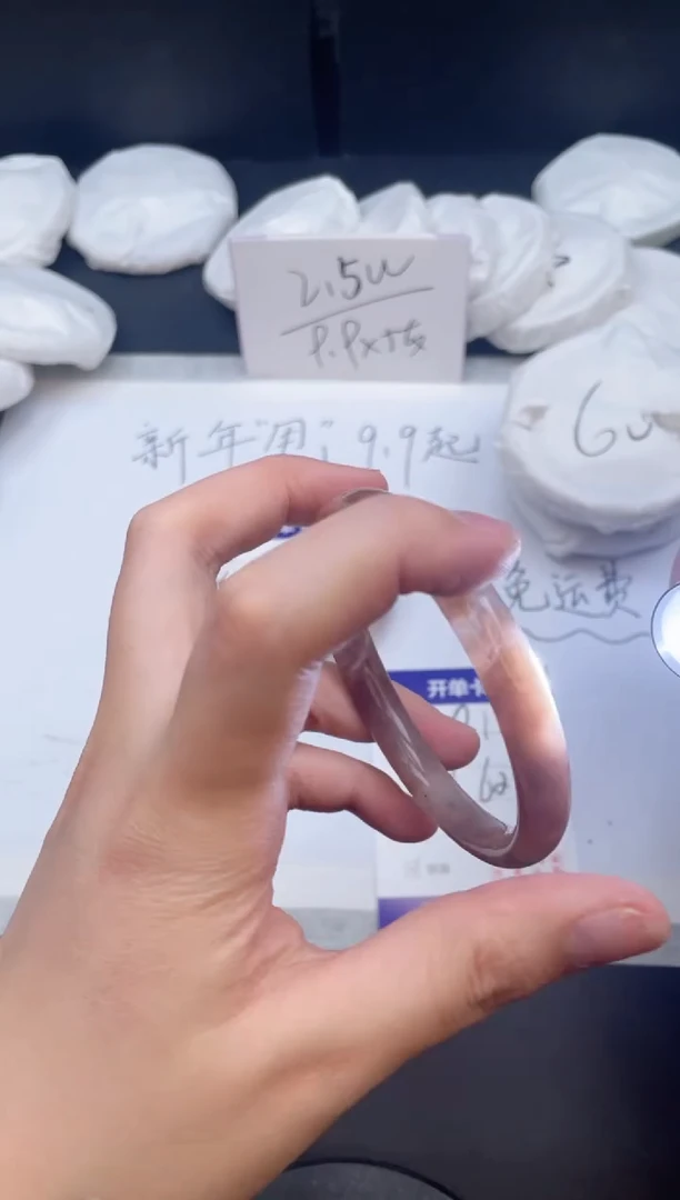 【闪购商品】石英质玉手镯未镶嵌135/62