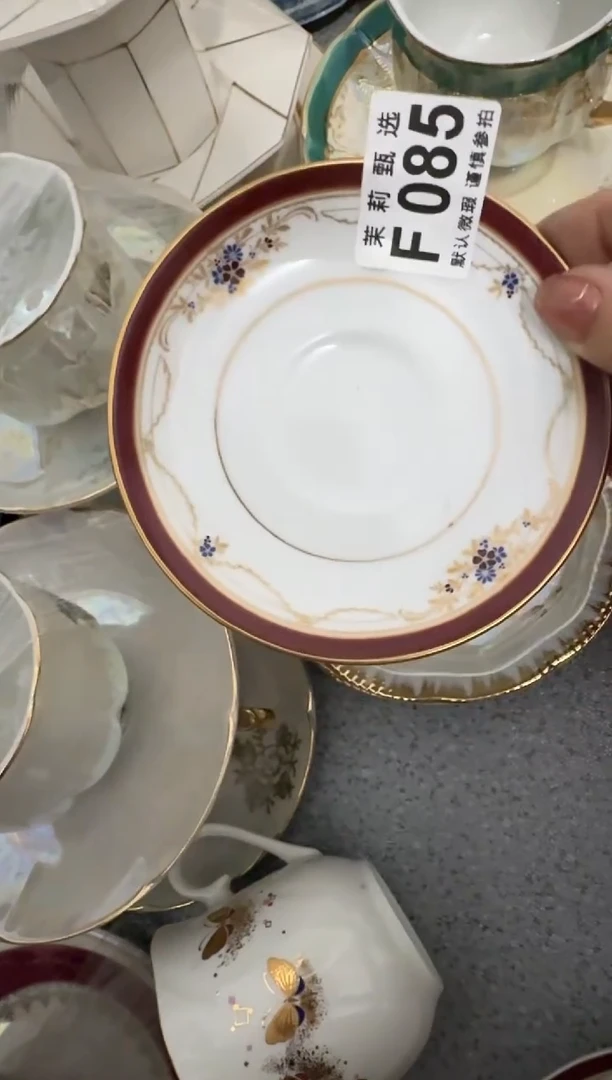 瓷片f*茉莉甄选一号商品085