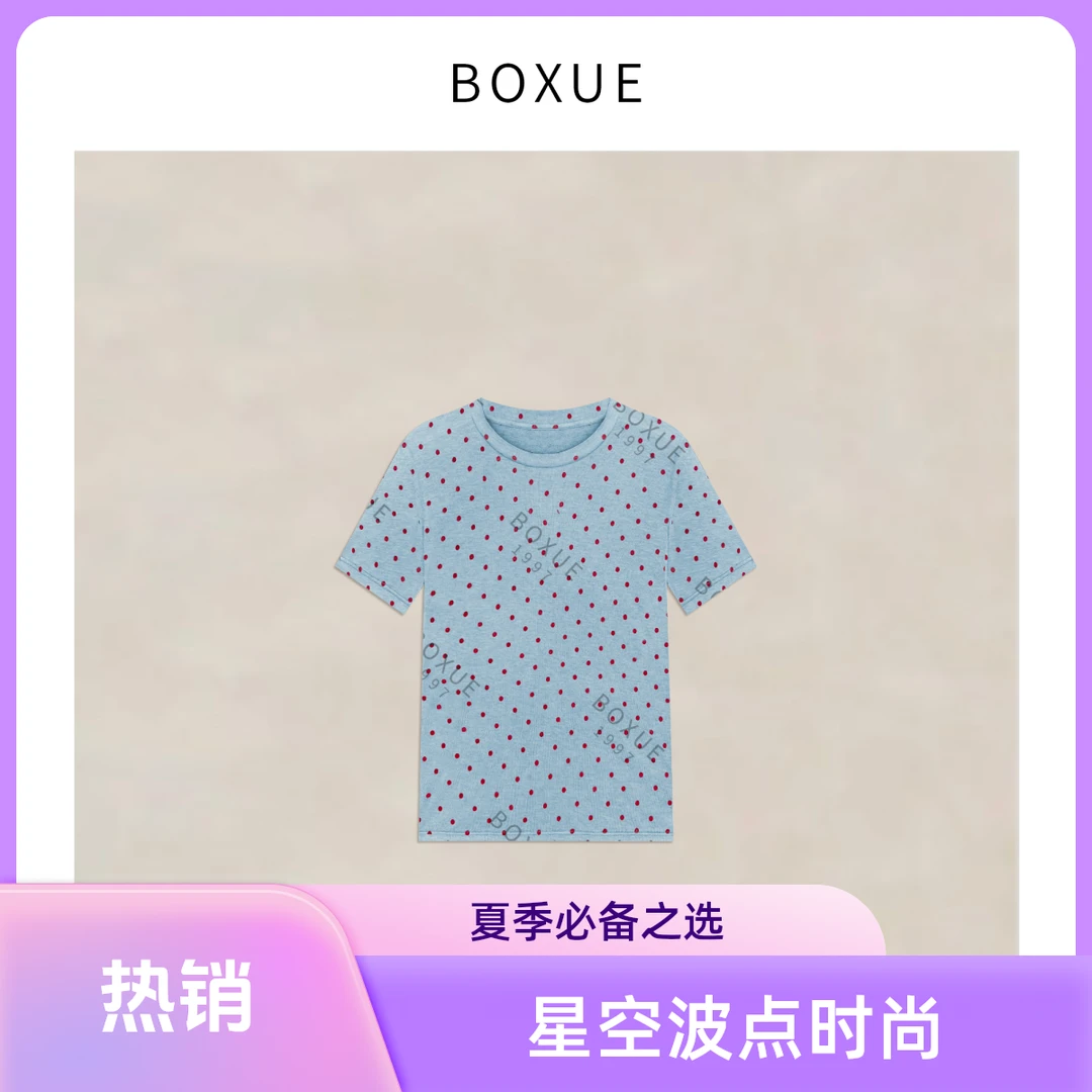 BOXUE星空之花2025夏季新款休闲时尚兰精天丝绵羊毛波点短袖T恤女