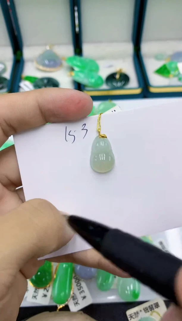 颈饰18K金镶嵌翡翠翡翠