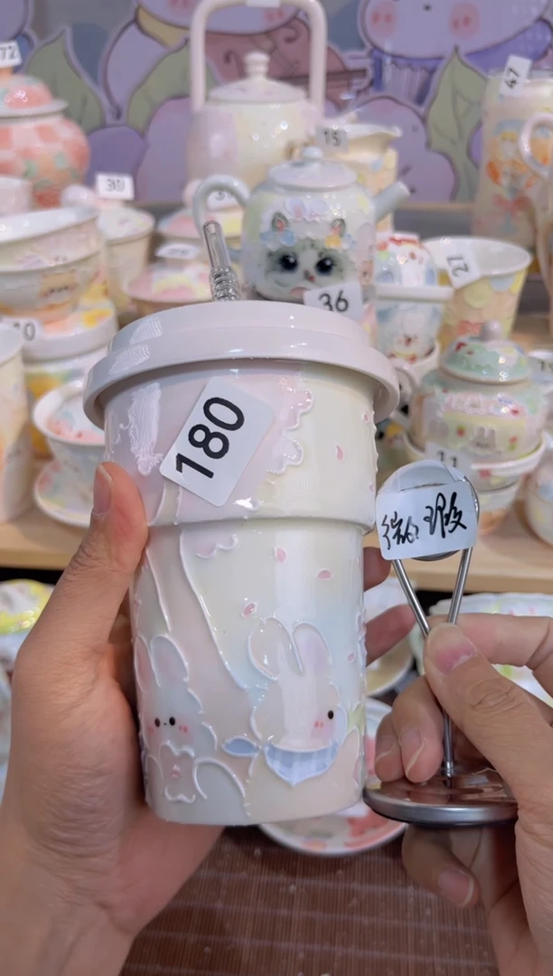 180号号号号号号号号