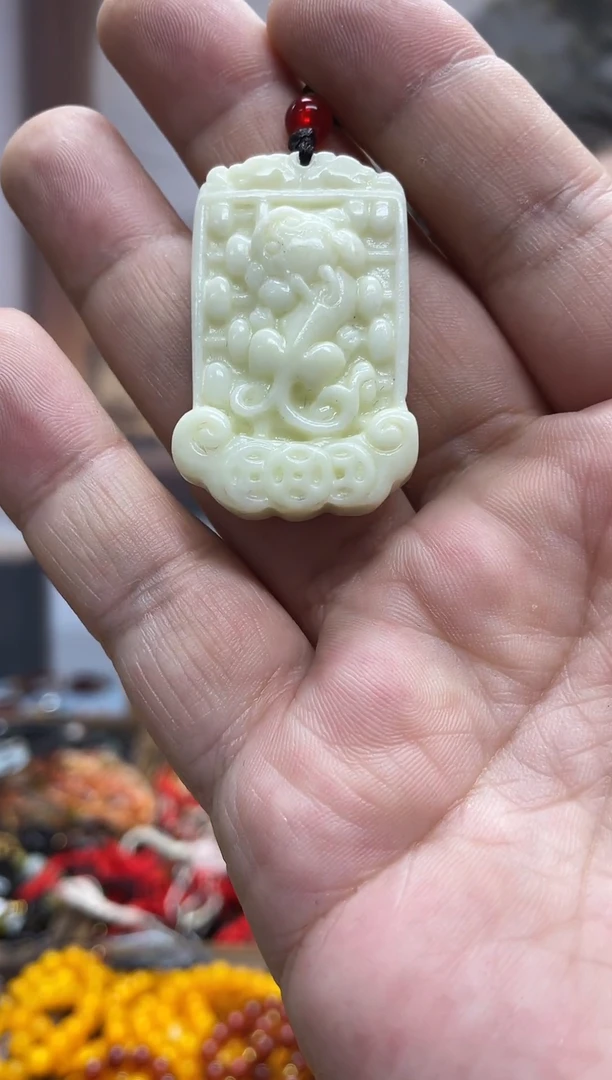未镶嵌岫玉吊坠·