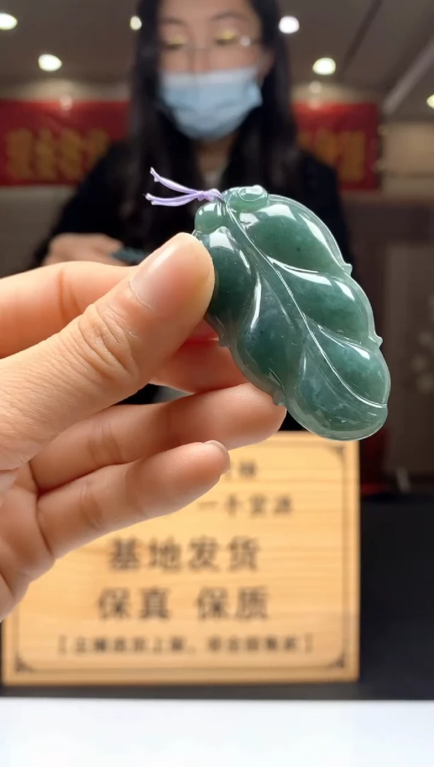 【闪购商品】定制翡翠未镶嵌********32