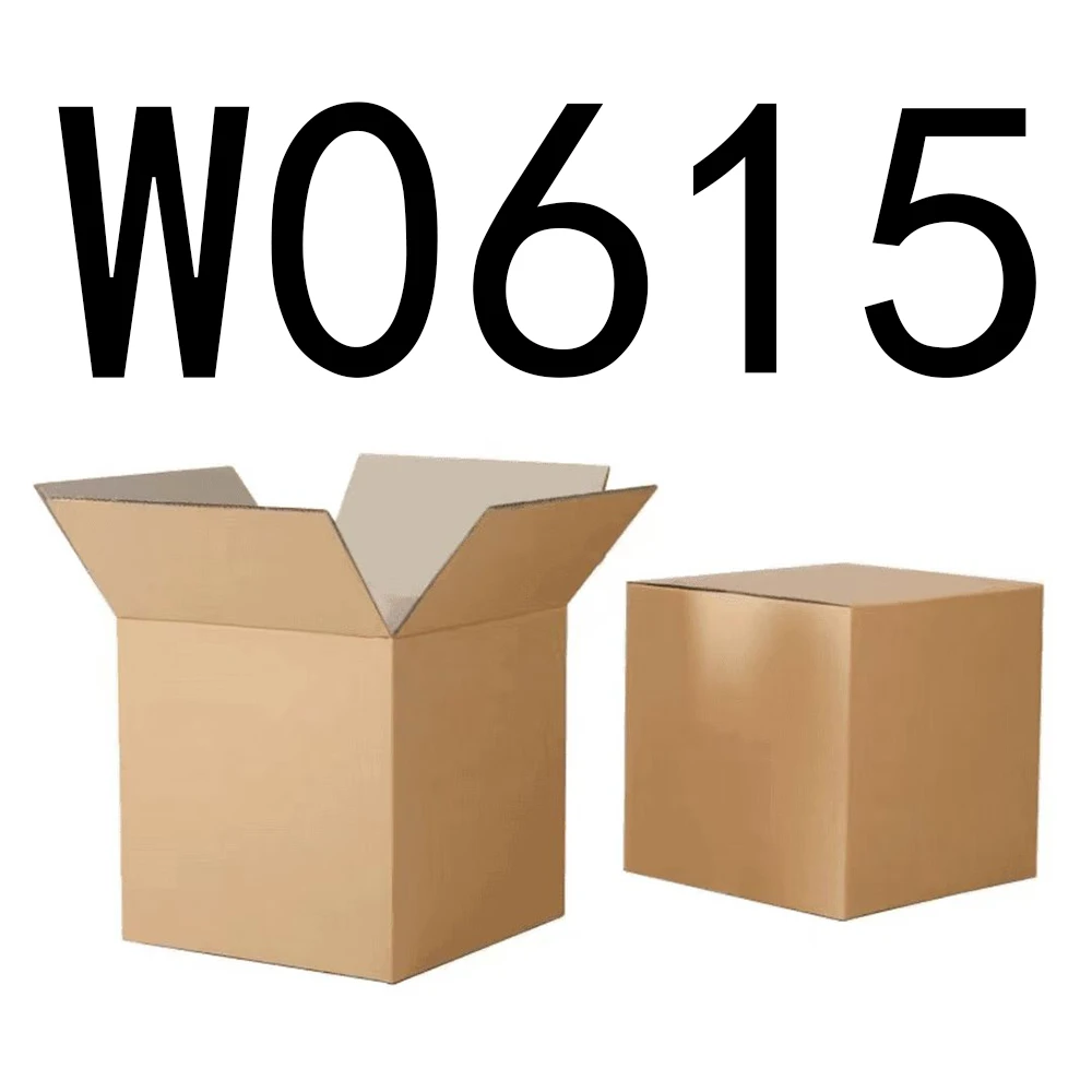 99新  【按主播讲解拍】W0615 编号纸箱家具收纳 智能家居家用