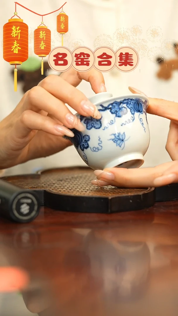 【闪购商品】瓷瓷瓷瓷瓷瓷瓷瓷