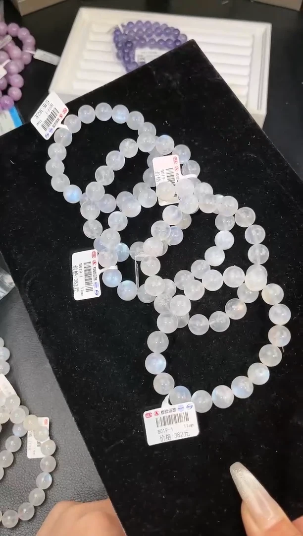 【闪购商品】手链未镶嵌长石多样性发一Q98蓝月光11mm