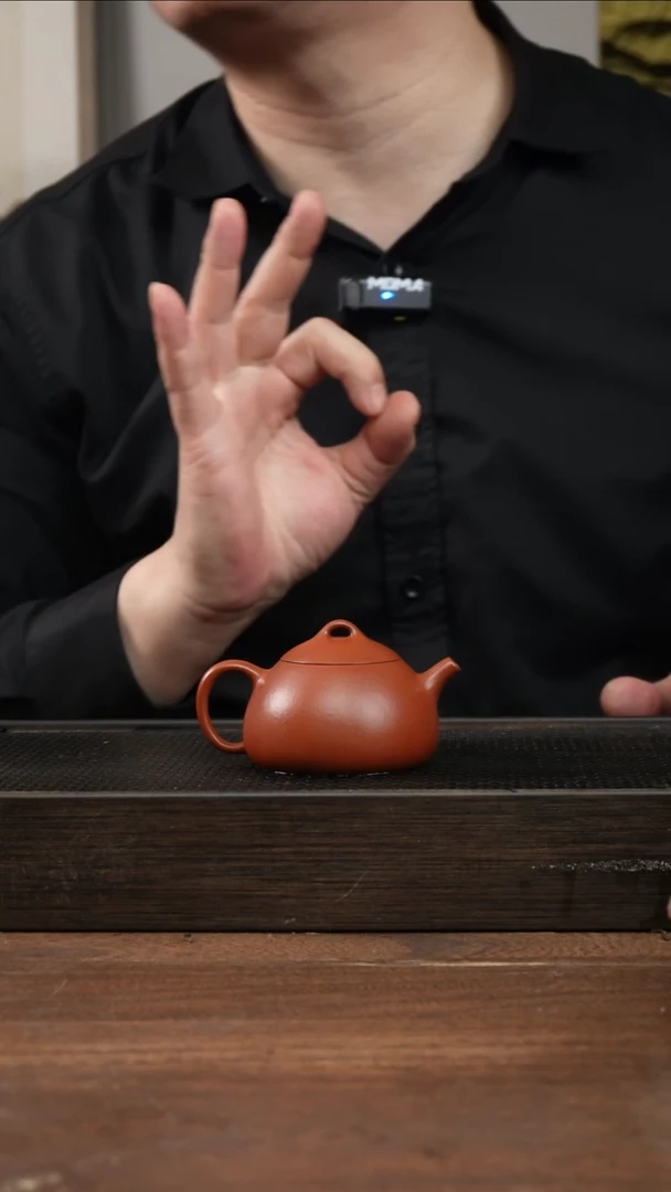 茶杯紫砂朱泥冬心秦权      100CC