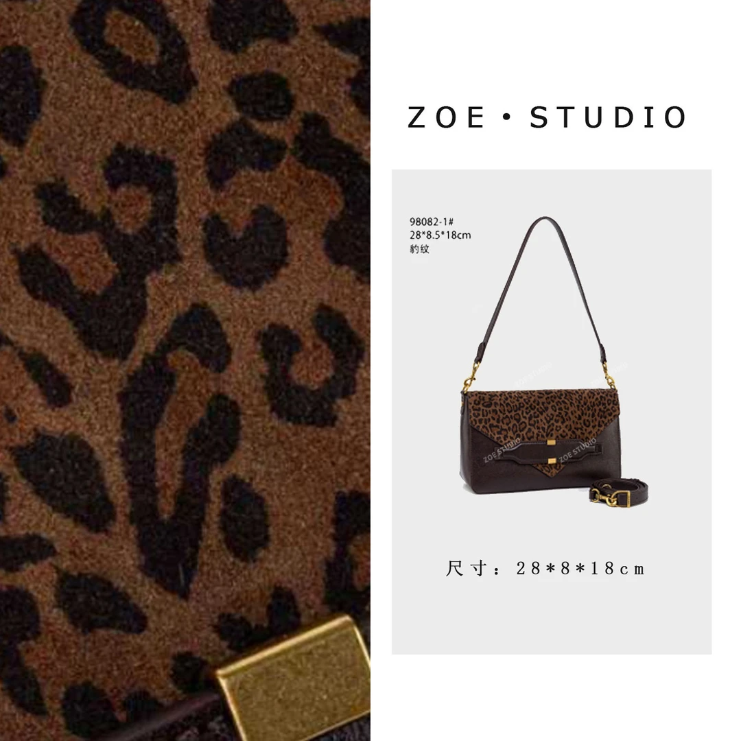 【佐伊甄选】QYX-98082-1-豹纹轻奢女士时尚潮流通勤腋下斜挎包