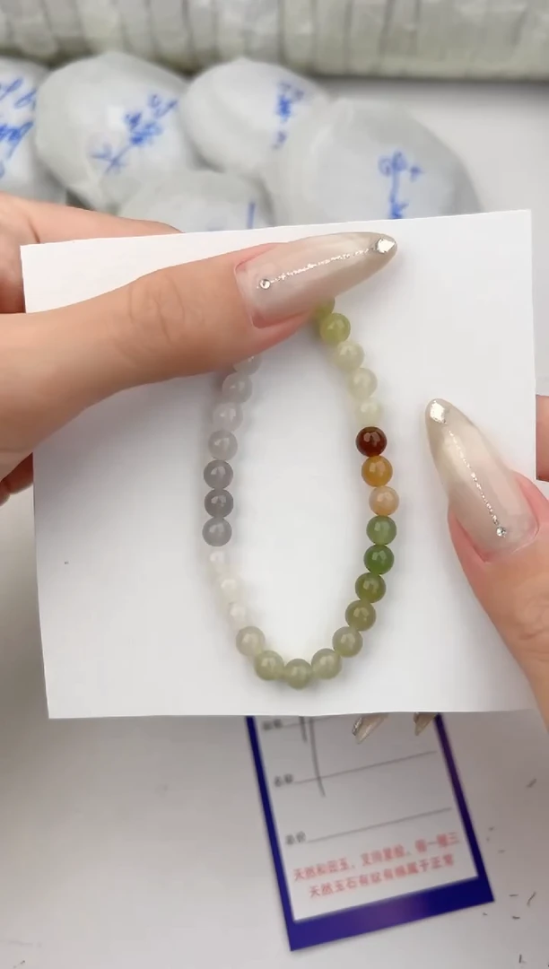 手链未镶嵌和田玉1颜色微差无瑕疵