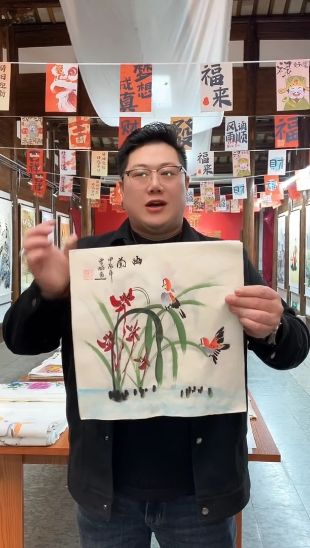 【闪购商品】国画国画作品国画作品