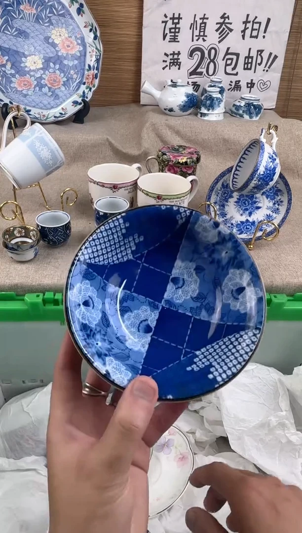 瓷片开*陶瓷陶瓷陶瓷