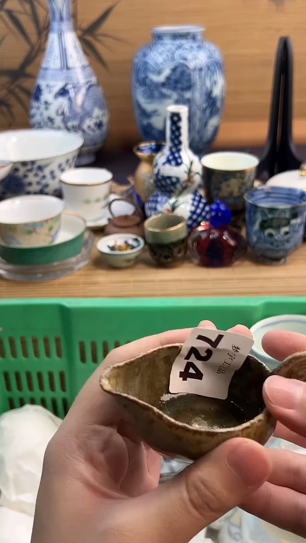 瓷片醉*玩A瓷片      724