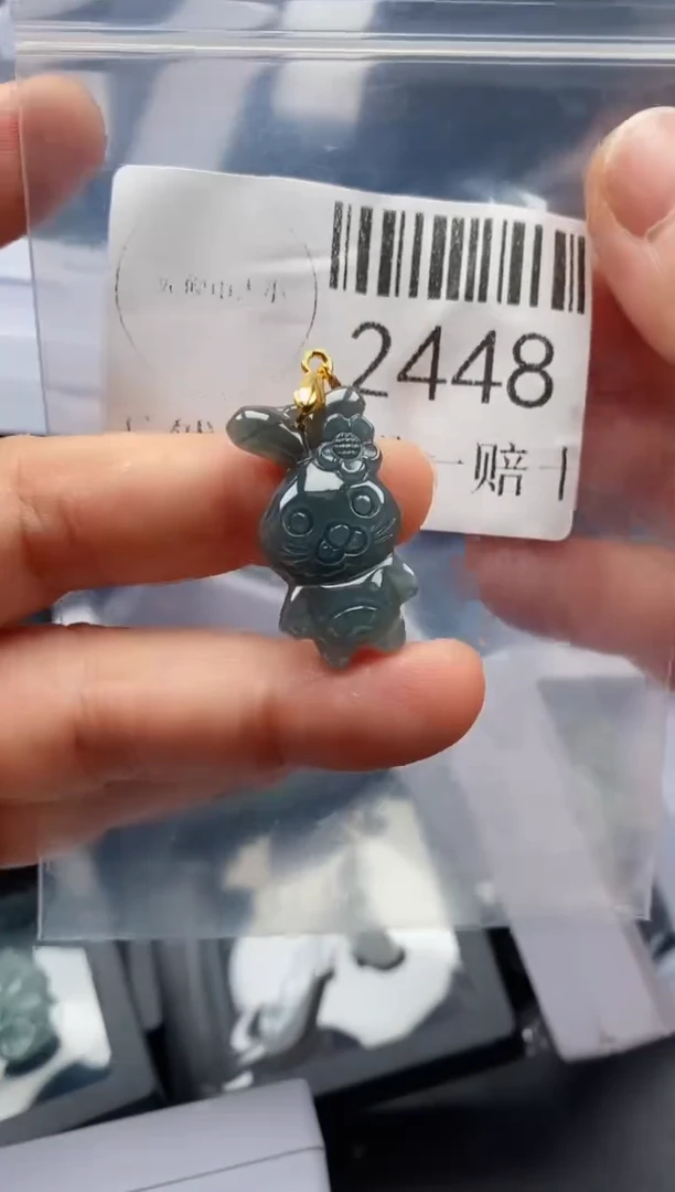 翡翠未镶嵌吊坠(不含链)2448