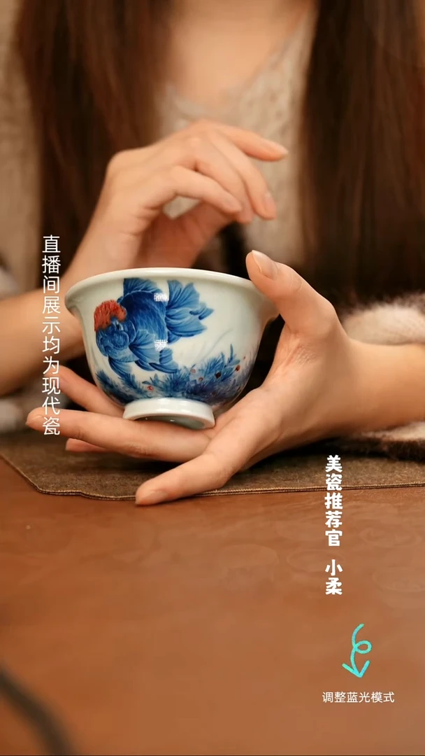 瓷瓷瓷瓷瓷瓷瓷瓷