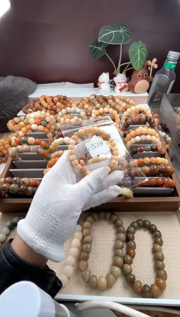 【闪购商品】菩提根/象牙果吊坠c539瑕疵