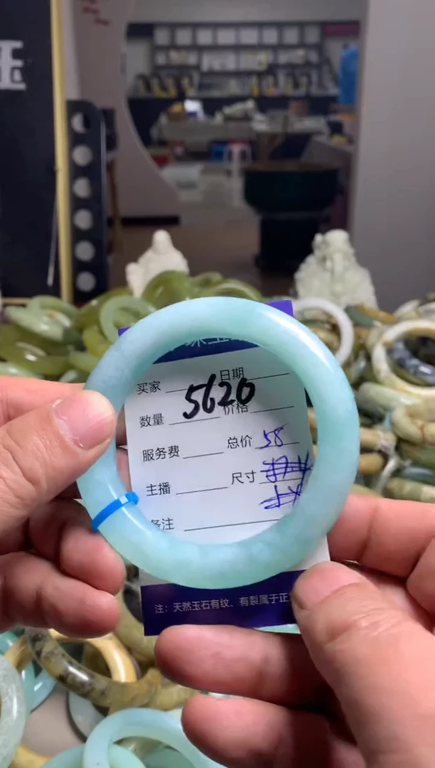 【闪购商品】蛇纹石玉手镯未镶嵌5620