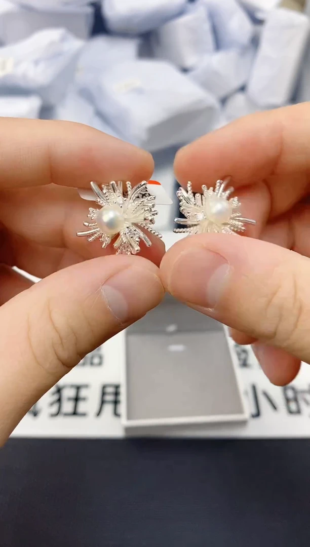 未镶嵌耳饰淡水珍珠ed1041