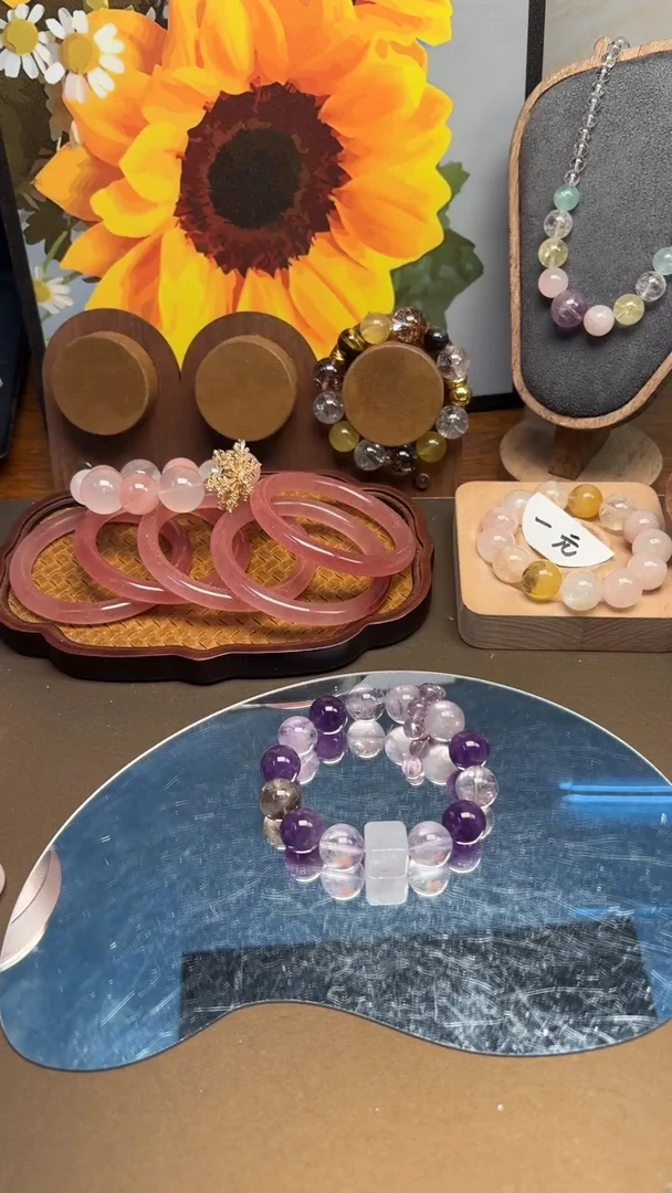 未镶嵌手链水晶1