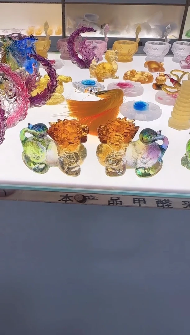 手工艺品琉璃小貔貅一对