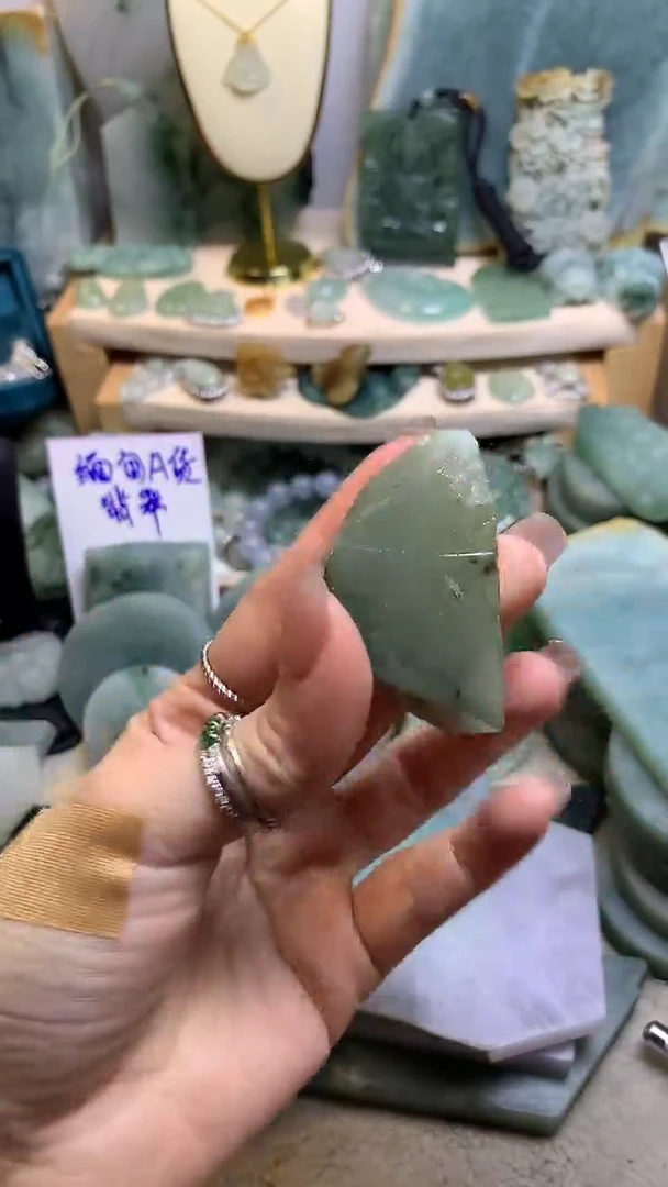 【闪购商品】翡翠挂件未镶嵌缅甸A货翡翠，没有运费险
