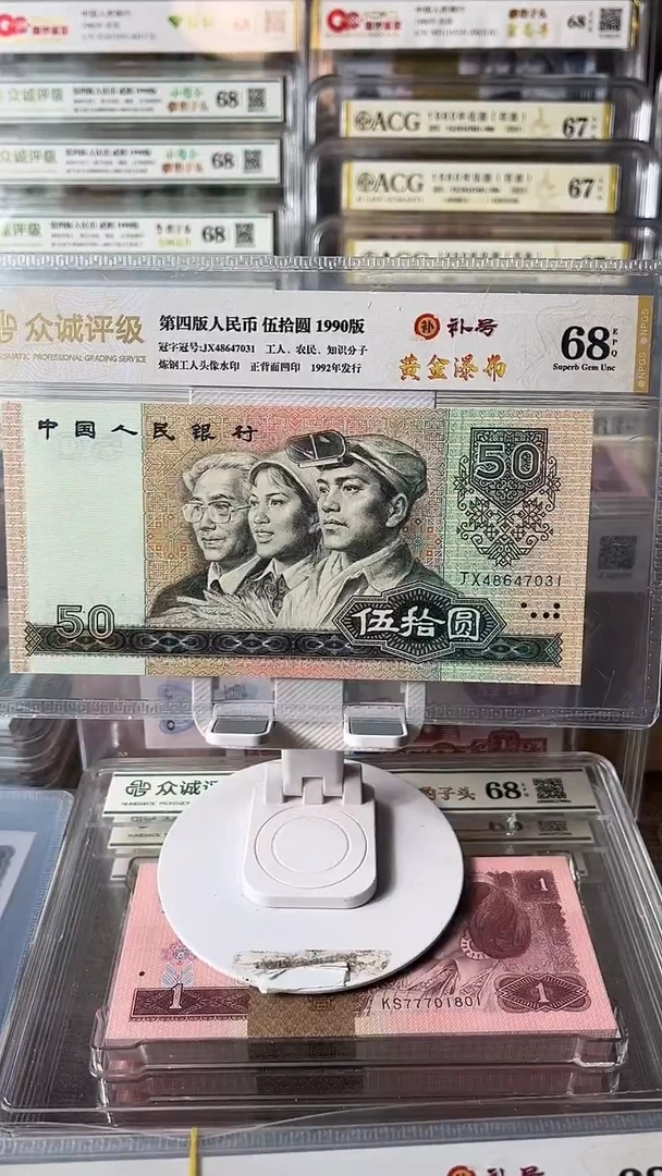 9050黄金瀑布补号单张如图发货包邮