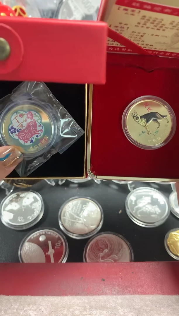 【闪购商品】弯弯猪年狗年纪念小铜章