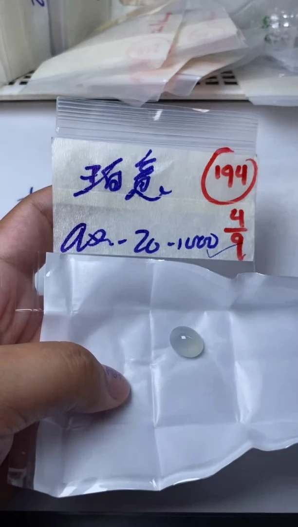 未镶嵌定制翡翠珀**画缅甸天然翡翠A货194