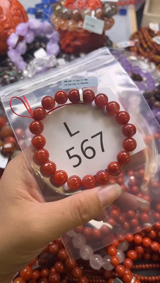 未镶嵌南红玛瑙珠宝奇石L567-9