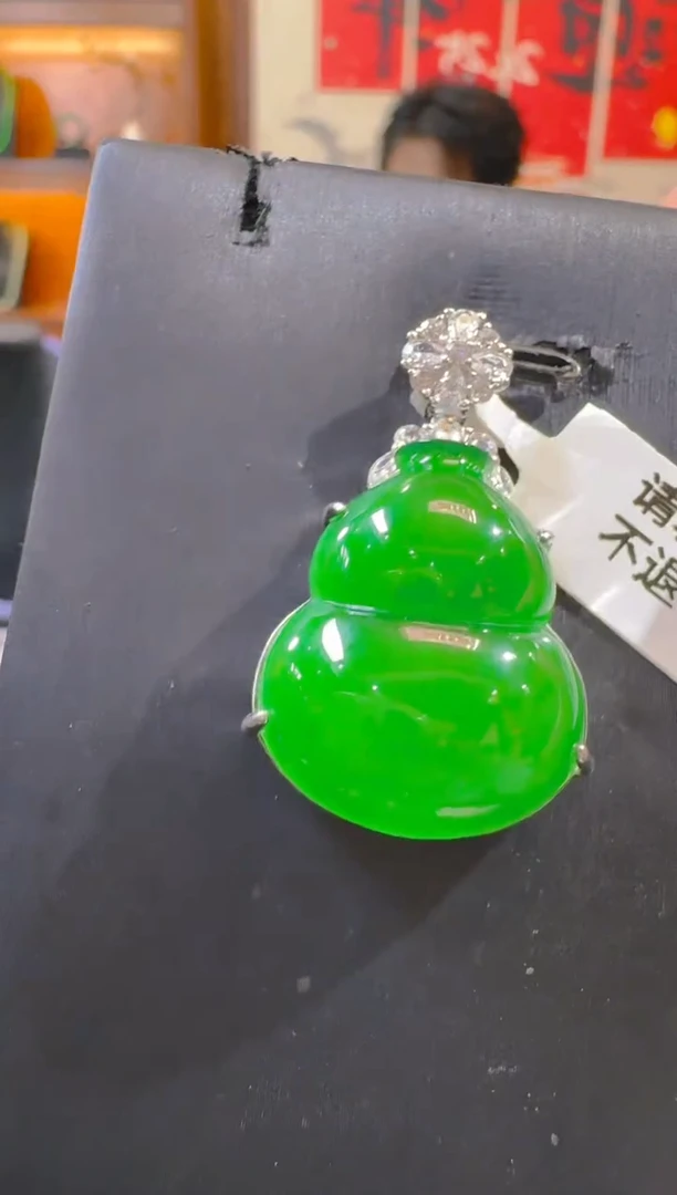 吊坠(赠链)银S925镶嵌翡翠天然A货翡翠
