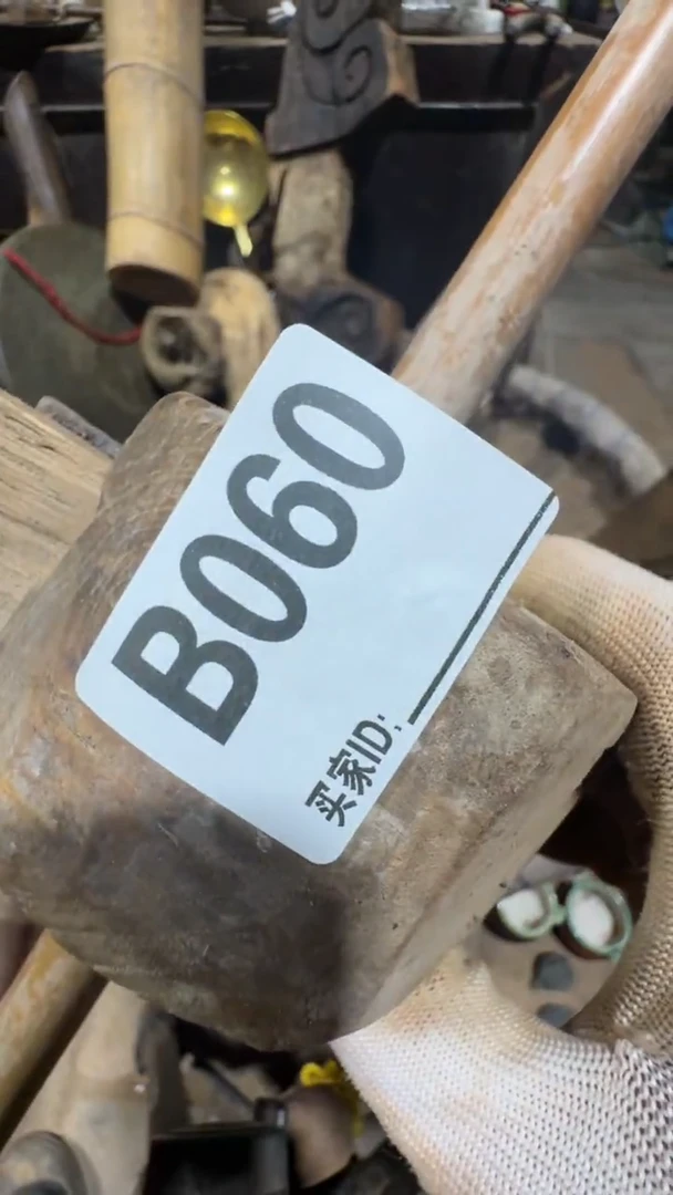 中*0818老王直播间专属链接