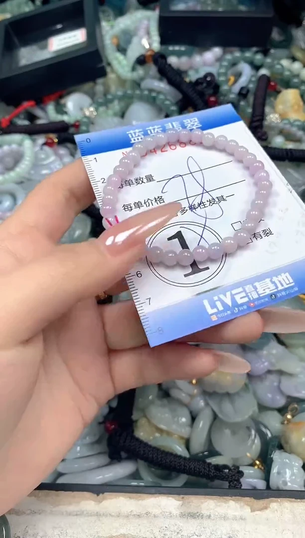 颈饰未镶嵌翡翠闪购0426882