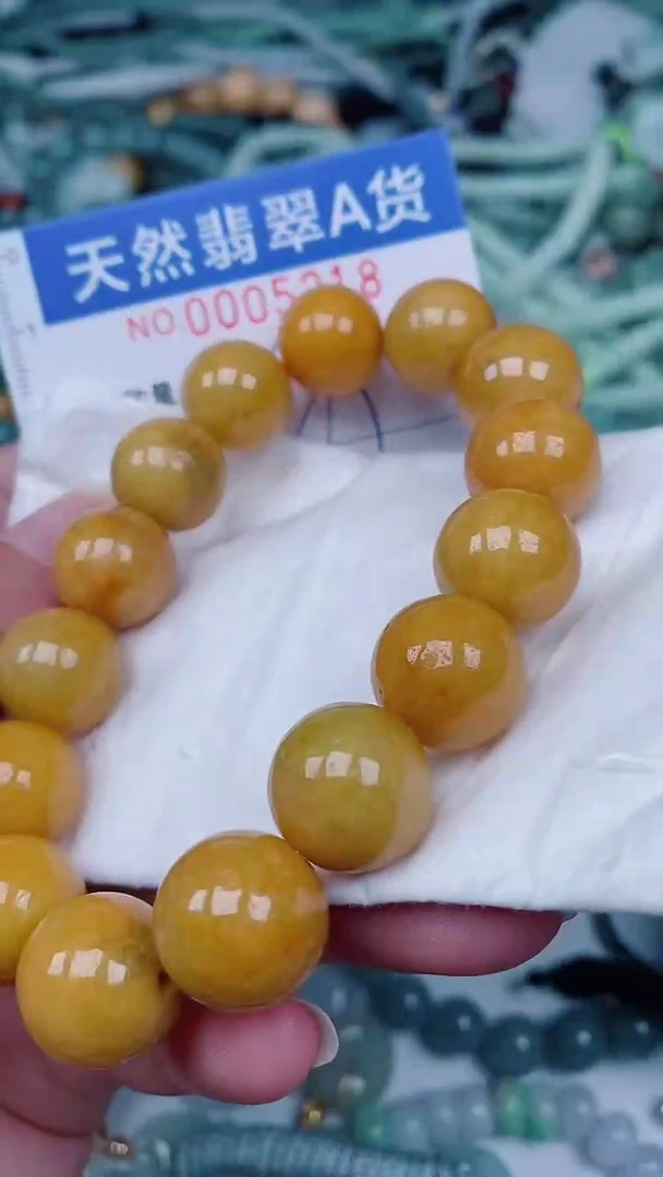 翡翠未镶嵌颈饰00005218