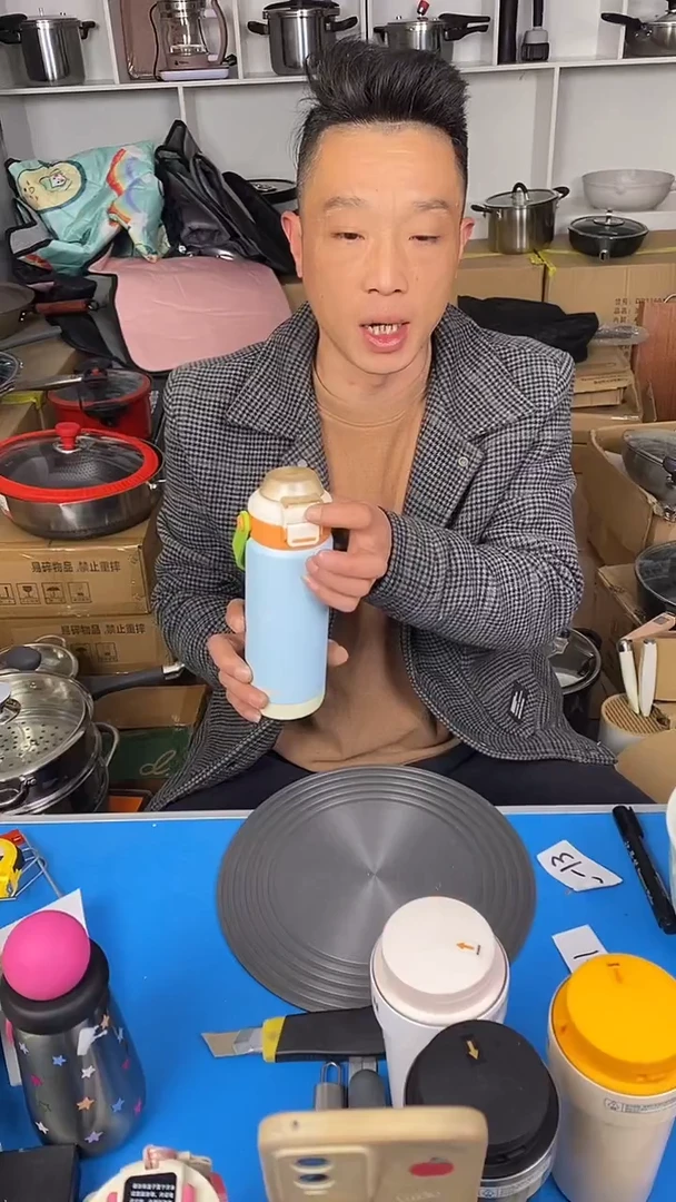 食品级塑料1素味陶瓷学生杯 蓝色