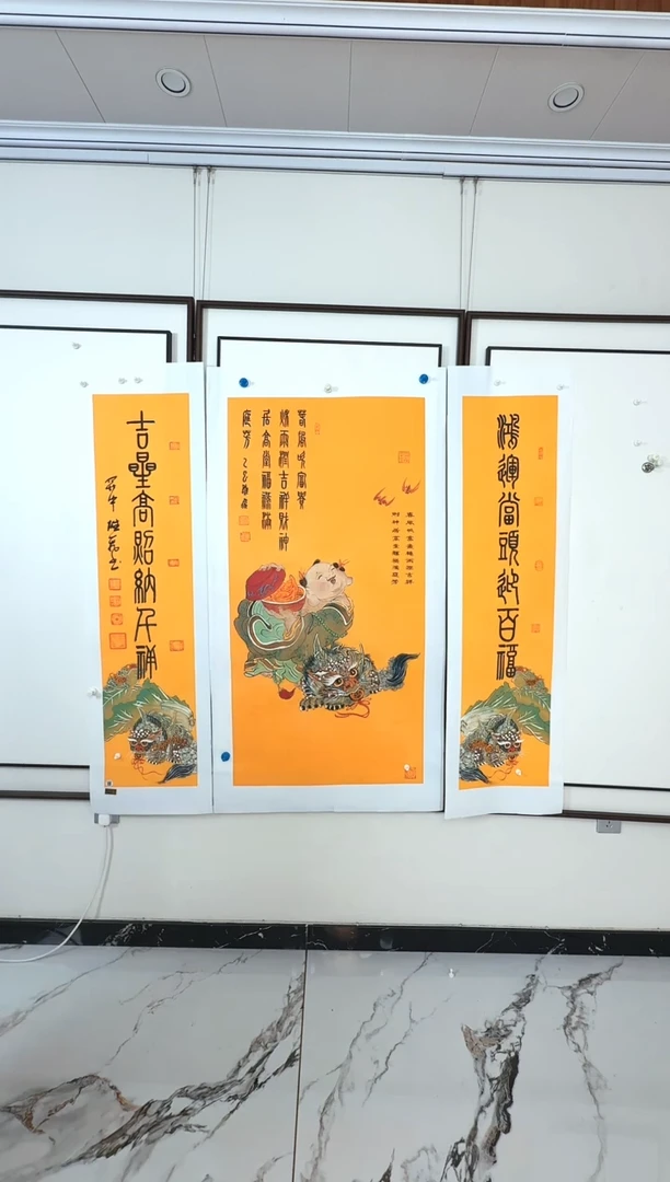 国画貔貅娃娃貔貅娃娃