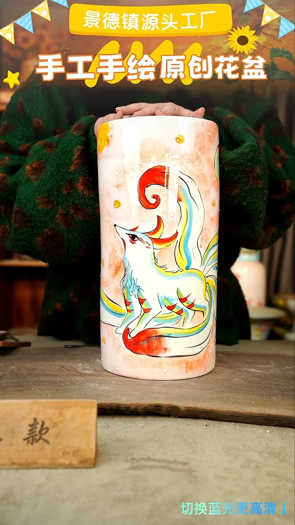 陶瓷25-292 口径16高度33 1-2误差 无孔