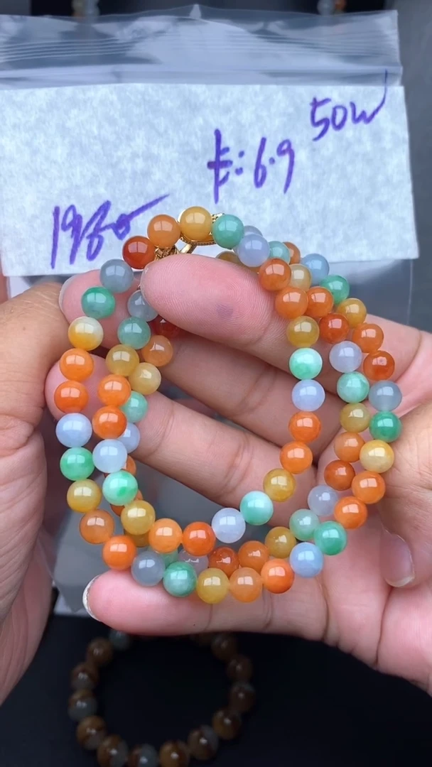 未镶嵌定制翡翠毛货需精细抛光拍一发一