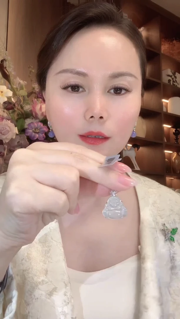 吊坠(不含链)18K金镶嵌翡翠C69